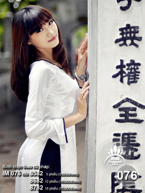 他不断揉我的双乳